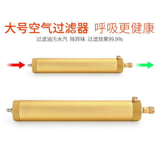Малый компрессор высокого давления 30 МПа для дайвинга, 40 МПа для накачивания шин, электрический насос 220 В