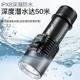 P70四核光源超亮磁控26650开关水下赶海强光防水潜水手电筒灯光