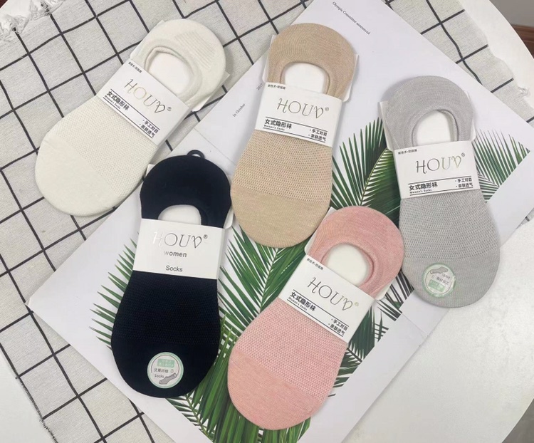 Summer 5-Pack Houv Mixed Color Mugwort Fiber Women's Mesh Socks Breathable Silicone Non-Slip Low-Cut Invisible Boat Socks Short Socks