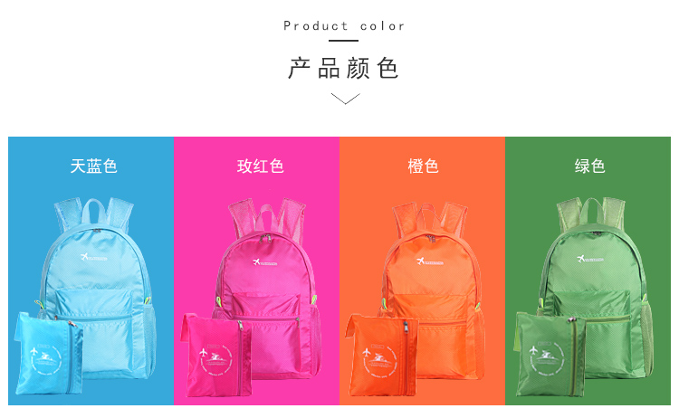 Hàn quốc phiên bản của leo núi da ba lô nam giới và phụ nữ ráp ba lô xách tay du lịch giải trí túi du lịch túi du lịch balo đeo chéo nam