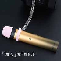 Драконная костная цепь [серебро]+пылевая шляпа [розовый]