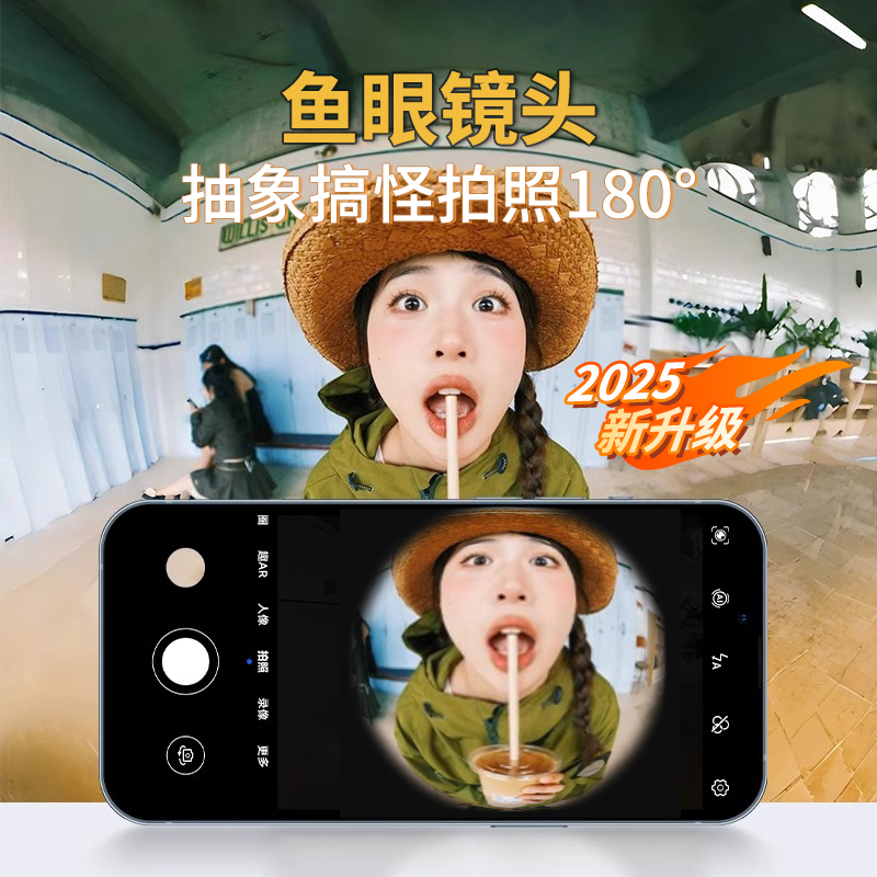 魚眼レンズ、携帯電話マクロレンズ、外部リア広角HDフィルターカメラ、外部拡大カメラ、Apple写真用ツーインワンレンズ、面白い魚眼レンズ、スリーインワン