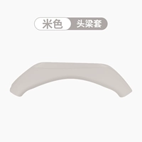 【Платиновое серебро】 Полуголочная лучевая крышка