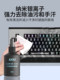 ຊຸດທໍາຄວາມສະອາດແປ້ນພິມ Mechanical Keyboard Brush Computer Dust Cleaning Tool Wash Keycaps Wipe Laptop Screen Cleaning Artifact Mouse Dust Gap Soft Brush Chassis Dust Collector Dust Sweeping Brush