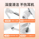Multifunctional cleaning set computer keyboard mobile phone notebook screen cleaner camera lens cleaning fluid charging port dust cleaner earpiece speaker hole tail plug tool artifact wipe magnetic suction