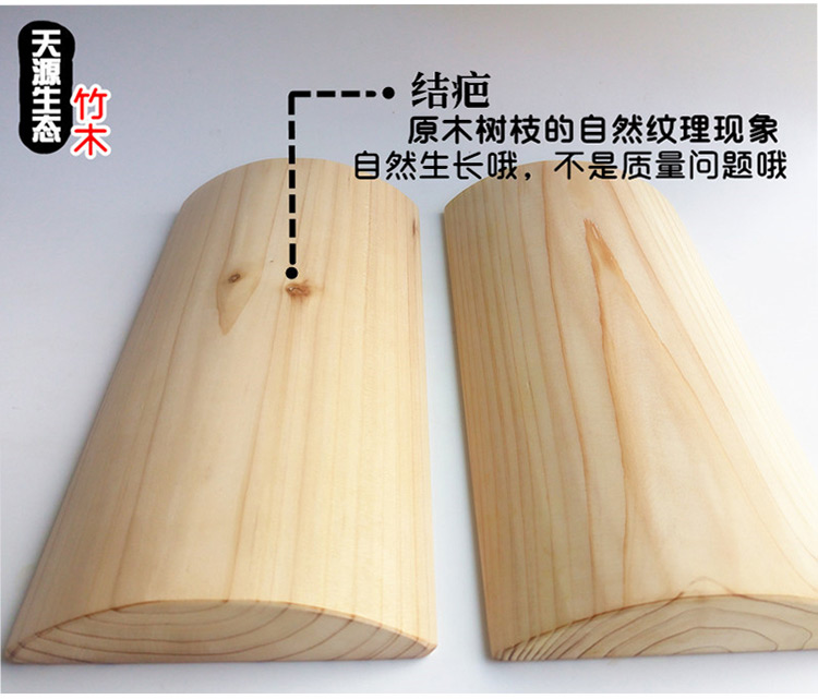 Gối ngủ thắt lưng gỗ vững chắc hỗ trợ thắt lưng gối ngủ giường ngủ đĩa đệm thắt lưng nhô ra sau lưng cứng đệm lưng - Trở lại đệm / Bolsters gối tựa lưng cao su non