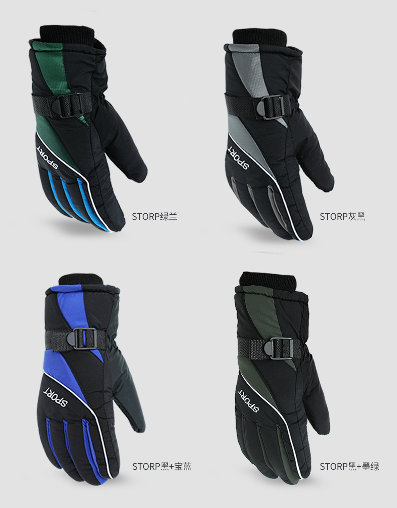 Gants pour homme   16  - Ref 2782596 Image 15