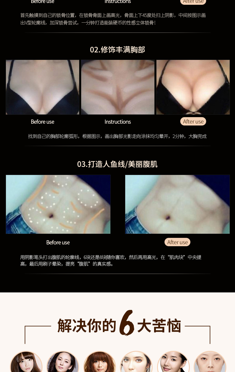 [2 Pack] Que sửa chữa hai đầu làm nổi bật thanh che khuyết điểm làm sáng bóng che khuyết điểm V mặt mũi phấn bột nằm tằm bút kem phấn tạo khối peripera