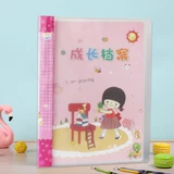 Книга роста для школьников, шаблон для детского сада