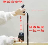 Huang Hai Dai Chai Shen Aojun Challenger Aolong Ronglong Pilot Sales Zee Tape Регуляторный компонент