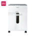 Máy hủy giấy Deli 9920 mute paper shredder có thể đóng đinh để cắt 6 tờ A4 14L máy hủy giấy điện văn phòng - Máy hủy tài liệu