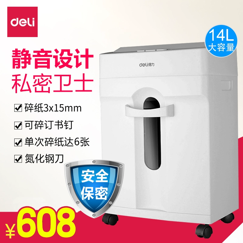 Máy hủy giấy Deli 9920 mute paper shredder có thể đóng đinh để cắt 6 tờ A4 14L máy hủy giấy điện văn phòng - Máy hủy tài liệu