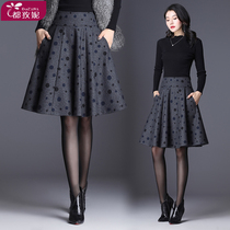 Skirt 2021 spring winter skirt new pleated a wavy dot skirt women Autumn Winter hairy skirt spring and autumn