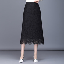 Black lace skirt with half-length dress in autumn and winter long straight one-step dress womens knitted skirt