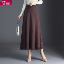 Knitted skirt Curry dress autumn and winter womens wool skirt half-body A- line dress 2021 Autumn New pleated long skirt autumn