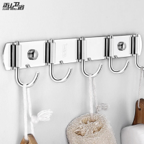 Hanging Clothes Hook Clothes Hook kitchen Stainless Steel Row Hook Bathroom toilet towels Hooded Clothing hat rack wall hanging