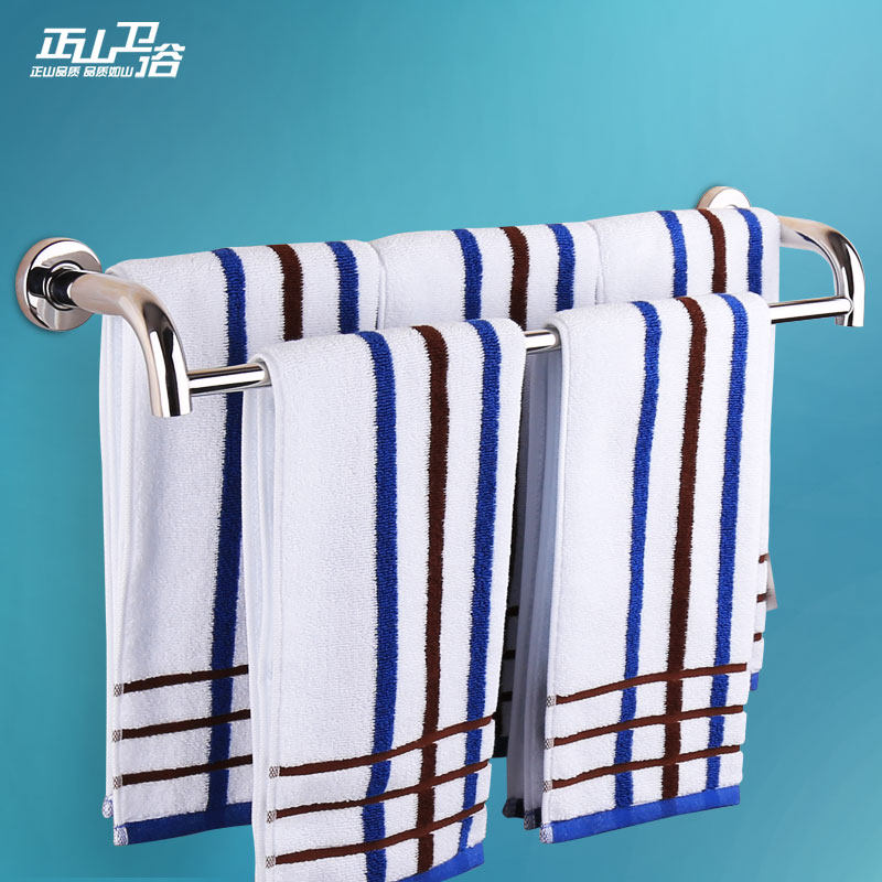 ��ɽë����˫��33530-80