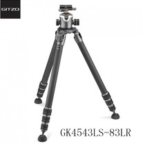 Gitzo Thietto GK4543LS-83LR New System Home GH4383LR Midline Spherical Tripod Head Shooting Tripod