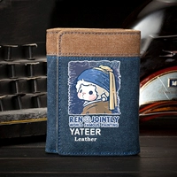 Всемирно известная картина Ян Жемчужина девушка