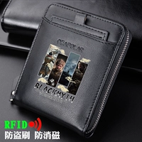 Пазл Чёрный Чёрный Миф о Укуне