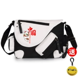 Вместительная и большая сумка через плечо, сумка на одно плечо