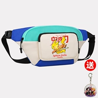 Синий и белый бесплатный кулон «Убийца Демонов Пикачу»