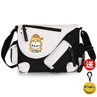 Строго приносит себе пользу Ян Юй дисциплины сами