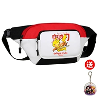 Красный и белый бесплатный кулон «Убийца Демонов Пикачу»