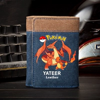 Огненный дракон