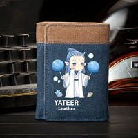 Q Версия AO Bing