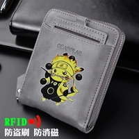 Наруто Пикачу Грей