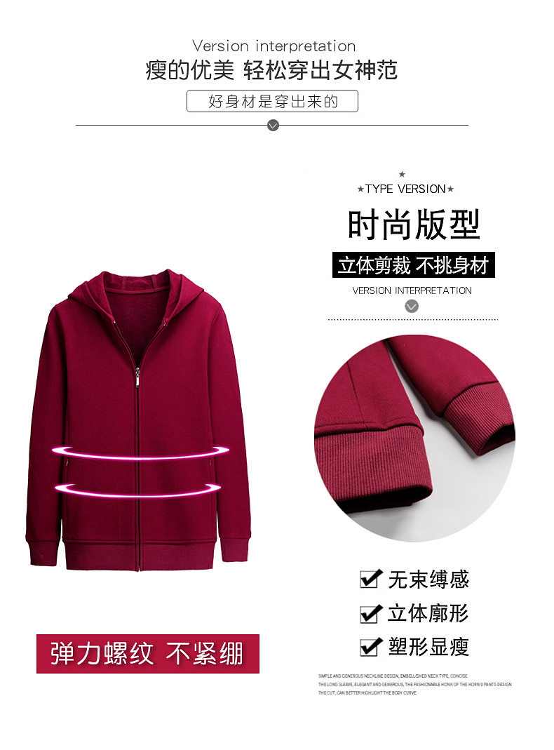 Sweatshirt femme - Ref 3216089 Image 9