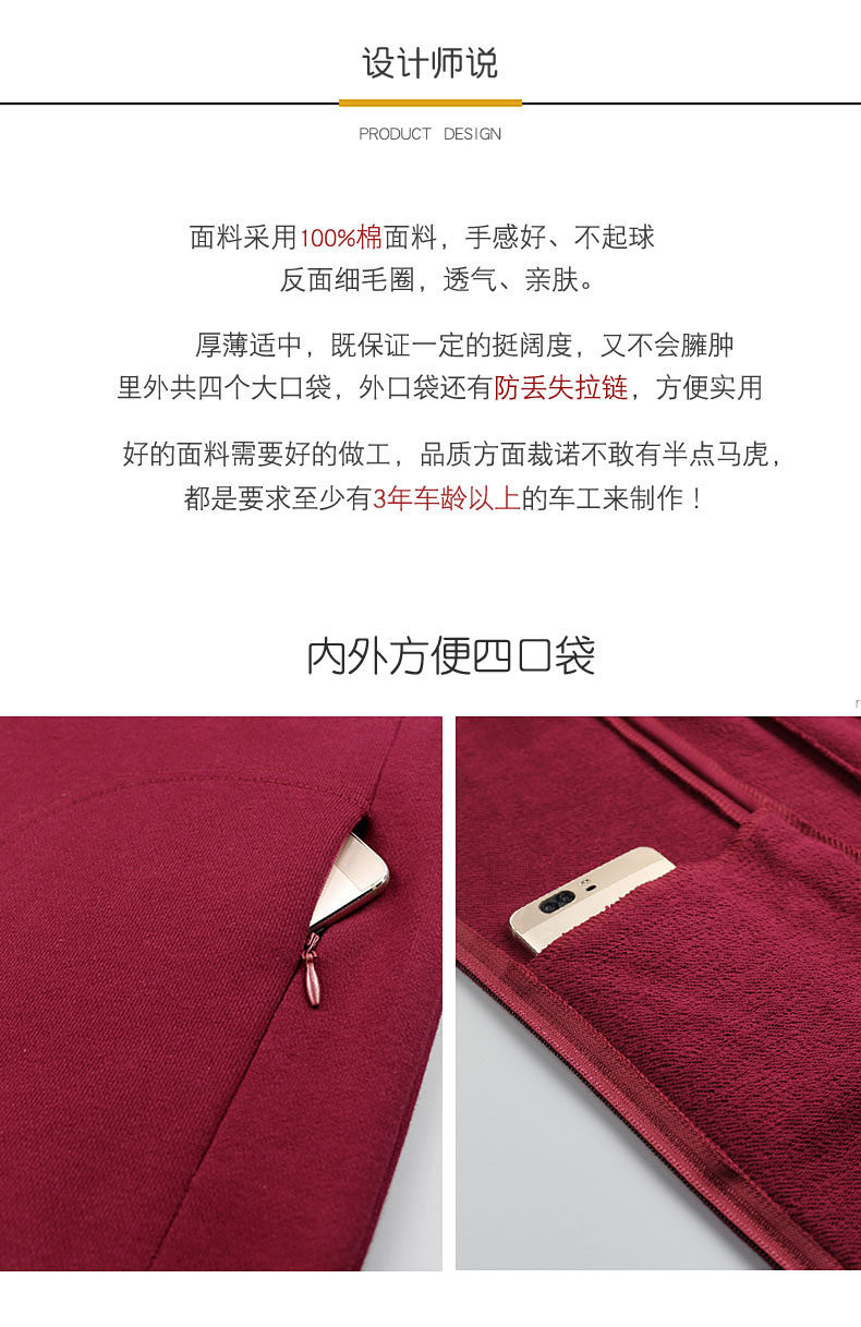 Sweatshirt femme - Ref 3216089 Image 14