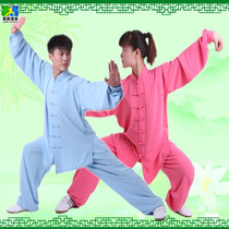 Yaxin men and women high-grade Taiji clothes elegant performance clothes spring and summer new 2021 cotton hemp practice martial arts clothing