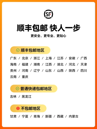 Haojing применим к Lenovo LT2451H Powder Box LJ2405 2655 M7605D Cortridge M7615DNA M7675 M7655DHF LJ2605D M7676 7400PRO PRINT