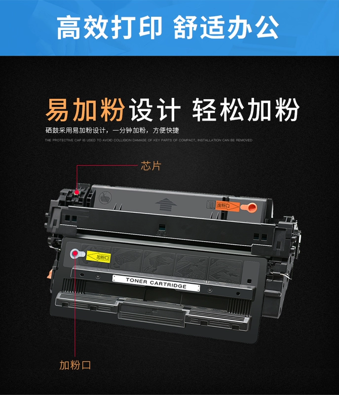 Hao Jing áp dụng hộp mực HP CZ192A LaserJet Pro M435nw M701n M706n Hộp mực HP93A dễ dàng để thêm hộp mực máy in bột - Hộp mực