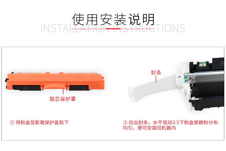 景 Áp dụng hộp mực HP CP1025 Hộp mực 1025nw CP1027 1028 hp126A M175NW M275A M275nw Hộp mực máy in CE 310A Dễ dàng thêm bột m175a - Hộp mực hộp mực máy in canon 6230dw