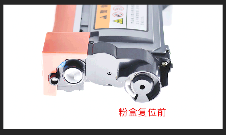 皓 Áp dụng hộp bột anh em HL-L2360DN L2365DW DCP-L2500D L2520D L2540 L2720 L2560DW một hộp mực máy 630 hộp mực hộp mực TN660 - Hộp mực hộp mực 85a dùng cho máy in nào