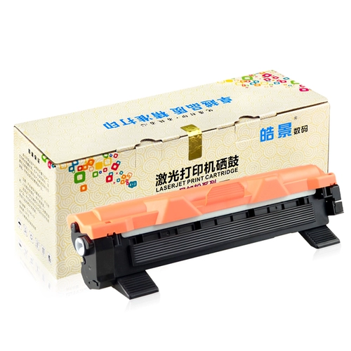 Haojing применим к Fuji Satele P115B Deaper Box Docuprint M115b M115F M118W M118W M118Z Printer Chronom Crusplasma Box CT202138