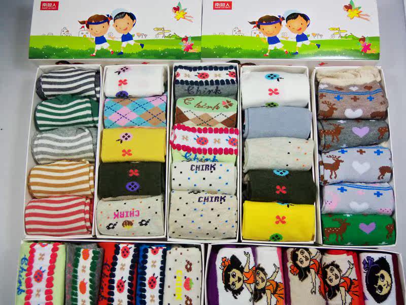 Chaussettes enfant - Ref 2108289 Image 7