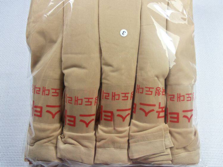 Chaussettes - collants WZ027 - Ref 768925 Image 7