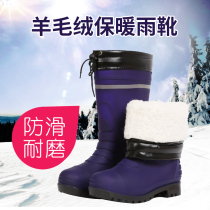 Mens rain shoes plus cotton warm medium short tube rain boots fishing non-slip overshoes rubber shoes car wash shoes winter