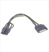 SATA 15pin turn 8PIN graphics card power cord 15P revolution 6 2P graphics card power supply line serial port conversion line