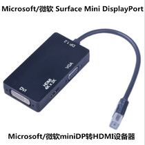 Microsoft Microsoft Surface Mini DisplayPort to HDMI AV Adapter 2 0