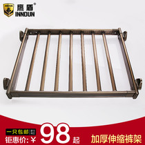 Eagle shield telescopic pants rack cabinet inner pants rack wardrobe West pants rack cloakroom push pants pull pants hanging hardware accessories
