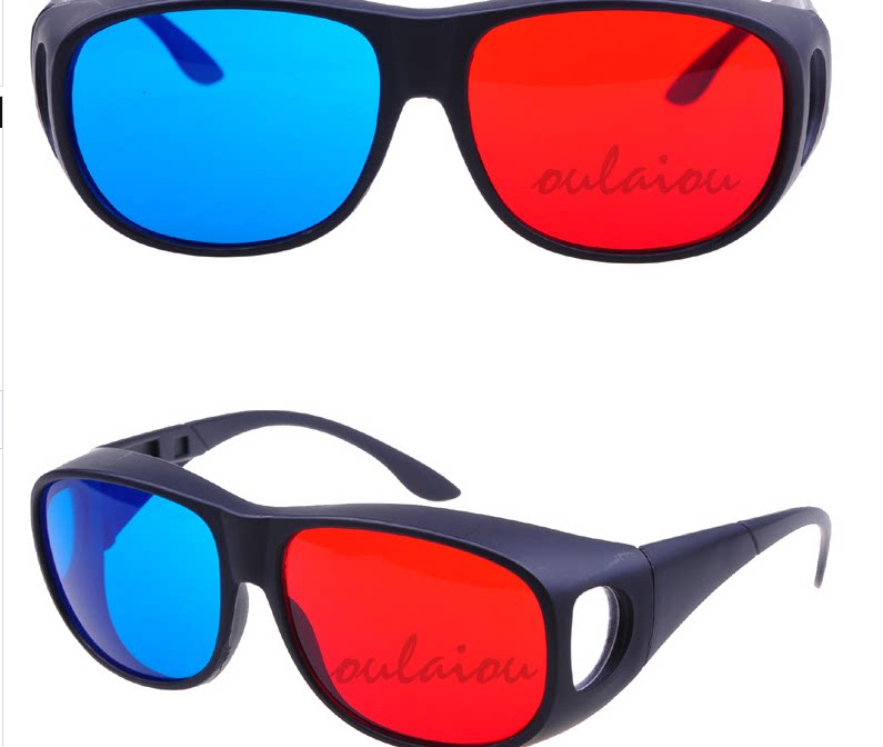 Lunettes 3D 3D   - Ref 2622525 Image 21