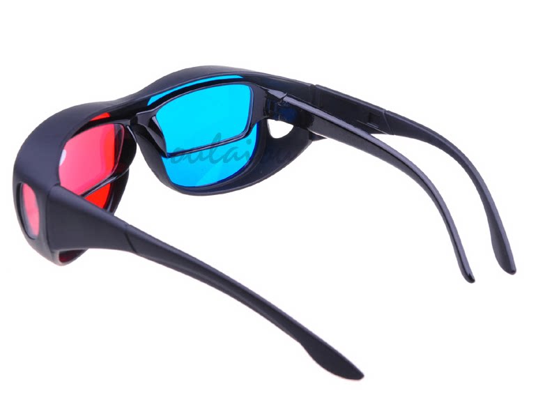 Lunettes 3D 3D   - Ref 2622525 Image 24