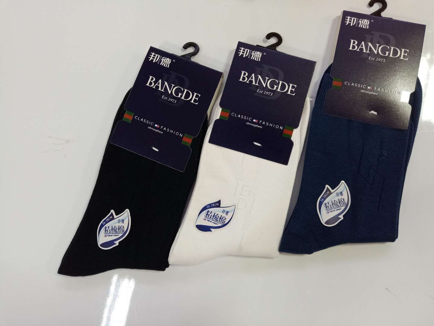 10 pairs of Bond men's socks autumn and winter pure cotton men's socks thickened cotton casual deodorant cotton socks