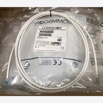 CommScope 3m Super Six Category 10 gigabit 5G network cable 6A Class MINIO6A-WH-3M ultra-fine 28AWG white jumper