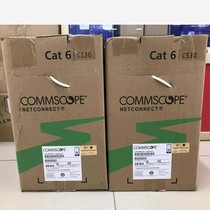 United States CommScope six types of network cable CS30R White CAT6 network cable 1427072-2 CMR class flame retardant network cable